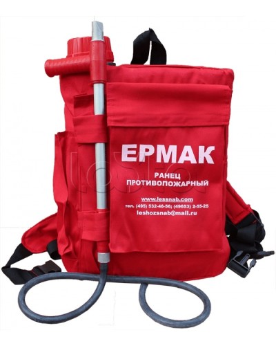 Огнетушитель ранцевый лесной РП-18 Ермак Ярпожинвест в Калуге Огнетушители Pintop.ru