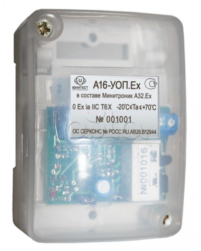 Модуль адресный управляющий взрывозащищенный Юнитест А16-УОП.Ex в Калуге Системы охраны взрывоопасных объектов Pintop.ru
