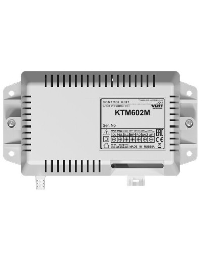 Контроллер ключей ТМ Vizit-КТМ-602M в Калуге Контроллеры Pintop.ru