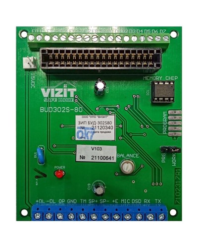 Плата печатная Vizit ЗИП БУД-302S-80 в Калуге Аксессуары для многоабонентных систем Pintop.ru