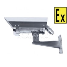 IP-камера видеонаблюдения в стандартном исполнении Компания СМД Орион МК ВК Тип-3 IP/2MP-Z-С-24-36В