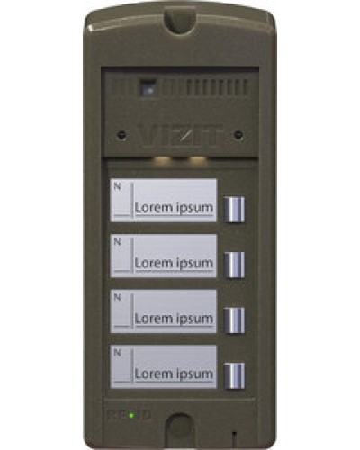 Панель вызова Vizit БВД-306CP-4 в Калуге Многоабонентные устройства Pintop.ru