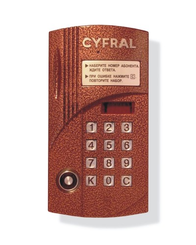Блок вызова аудиодомофона на 100 абонентов Цифрал CCD-2094М/Т в Калуге Блоки вызова многоабонентные Pintop.ru
