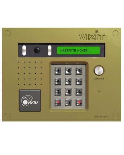 Блок вызова домофона Vizit БВД-432FCB в Калуге Блоки вызова многоабонентные Pintop.ru