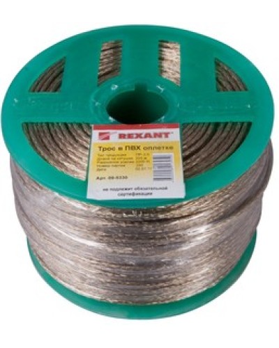 Трос стальной в ПВХ изоляции d3 мм (200 м) REXANT 09-5330 в Калуге Крепежные изделия Pintop.ru