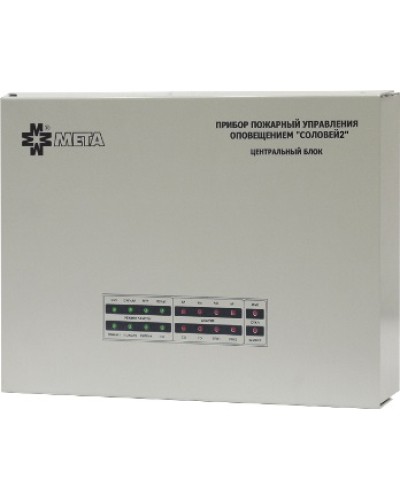 Блок речевого оповещения Мета Соловей2-БУ1-50 в Калуге Система оповещения и трансляции Мета Pintop.ru