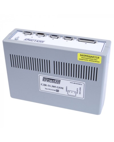 Блок контроля GSM Кристалл СДК-31.305GSM в Калуге Приемно-контрольные приборы Pintop.ru