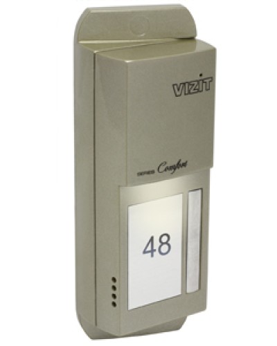 Блок вызова домофона Vizit БВД-405А-1 в Калуге Блоки вызова многоабонентные Pintop.ru