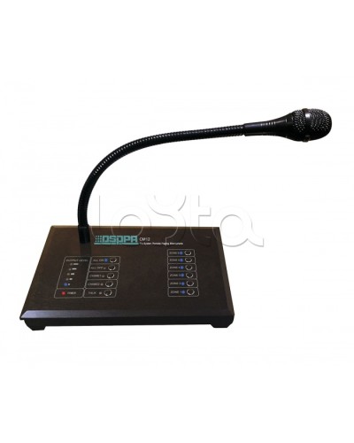 Консоль микрофонная DSPPA CM-12 в Калуге Система оповещения и трансляции Dsppa Pintop.ru