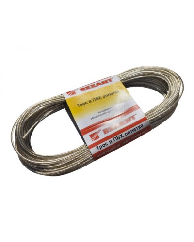 Трос стальной в ПВХ изоляции d4 мм (20 м) REXANT 09-5140 в Калуге Крепежные изделия Pintop.ru