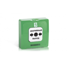 Элемент дистанционного управления Рубеж ИР 513-10 исп.1 "Охрана" (белый)