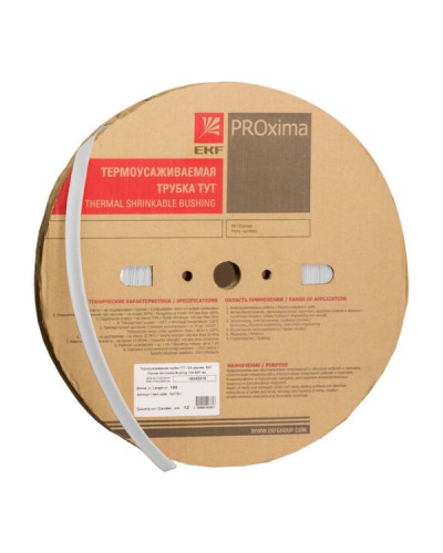 Термоусаживаемая трубка ТУТ нг 60/30 белая рулон EKF PROxima (tut-60-w) в Калуге Аксессуары для кабель-канала Pintop.ru
