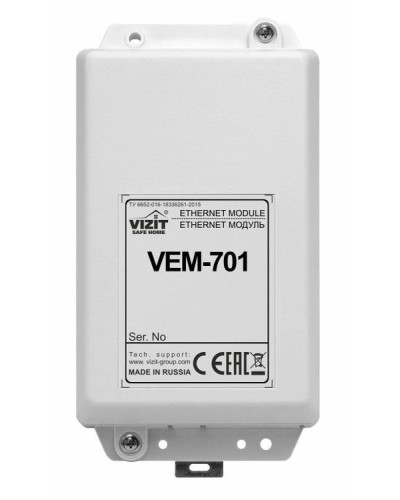 Ethernet модуль VIZIT VEM-701 в Калуге Аксессуары для многоабонентных систем Pintop.ru