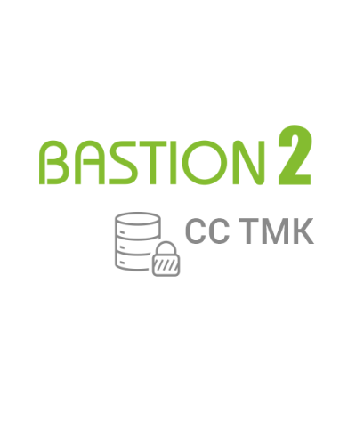 Модуль формирования и передачи событий из АПК «Бастион-2» в систему сбора результатов технического мониторинга и контроля объектов транспортной инфраструктуры Elsys Бастион-2 – СС ТМК в Калуге Сетевая СКУД Elsys Pintop.ru