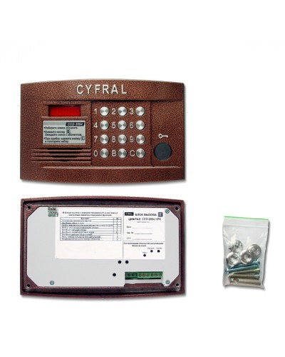 Блок вызова аудиодомофона Цифрал CCD-2094.1/PK в Калуге Блоки вызова многоабонентные Pintop.ru