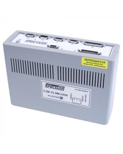 Блок контроля GSM Кристалл СДК-31.308GSM в Калуге Приемно-контрольные приборы Pintop.ru