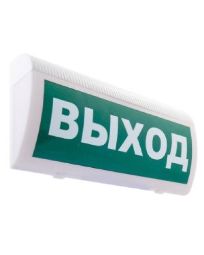 Табло М-24 ГРАНД ВЫХОД (ИП Раченков А.В.) в Калуге Оповещатели Pintop.ru