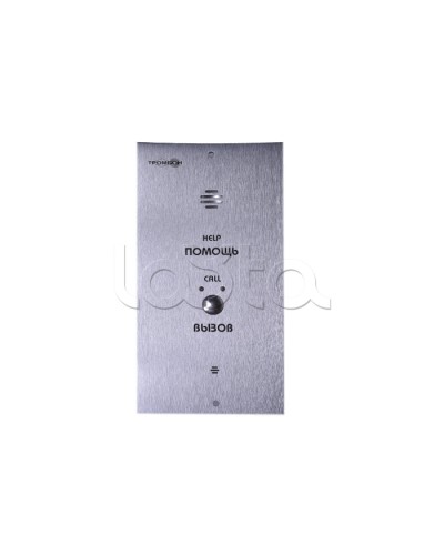 Устройство абонентское вызывное Тромбон СОРС-АВУ исп. В (цвет RAL7045 матовый) в Калуге Система оповещения и трансляции Pintop.ru