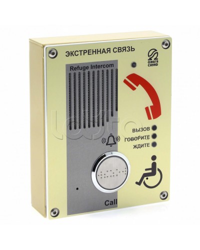 Абонентское переговорное устройство Омега Саунд AL-SY4 в Калуге Переговорные устройства Pintop.ru
