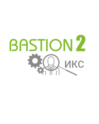 Модуль предназначен для организации информационного взаимодействия АПК «Бастион-2» с кадровыми системами и системами управления предприятием в части обмена данными СКУД Elsys Бастион-2-ИКС в Калуге Сетевая СКУД Elsys Pintop.ru