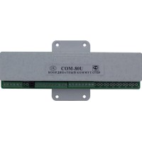 Коммутатор координатный Метаком COM-80U