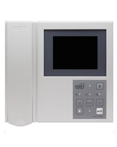 Монитор видеодомофона VIZIT-M405D5 в Калуге Многоабонентные устройства Pintop.ru