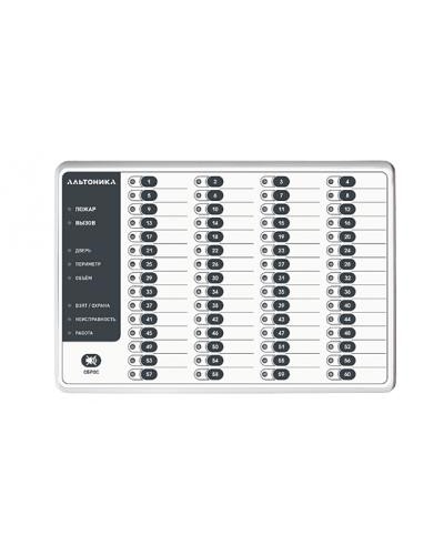 Блок индикации Альтоника Риф Стринг RS-200BVI в Калуге Радиоканальные системы безопасности Pintop.ru