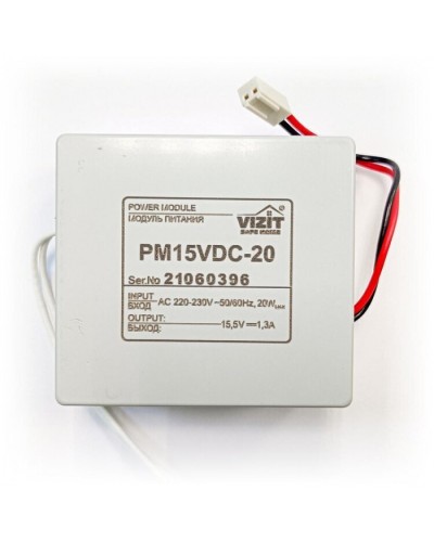 Модуль питания для установки в блоки управления Vizit ЗИП РМ15VDC-20 в Калуге Аксессуары для многоабонентных систем Pintop.ru