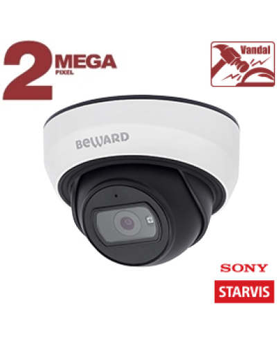 IP-камера видеонаблюдения купольная Beward SV2012DBS 2.8 в Калуге IP-камеры Pintop.ru