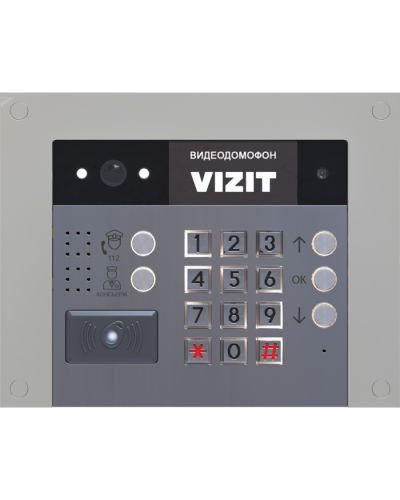 Блок вызова Vizit БВД-733FСВE2 в Калуге Блоки вызова многоабонентные Pintop.ru
