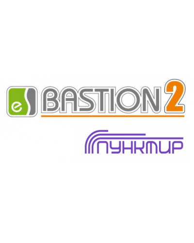 ПО Elsys Бастион-2 - Пунктир-А в Калуге Сетевая СКУД Elsys Pintop.ru