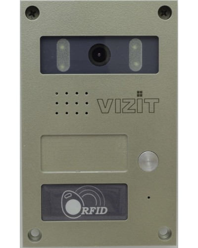 Блок вызова Vizit БВД-424FCB-1 в Калуге Вызывные видеопанели малоабонентные Pintop.ru