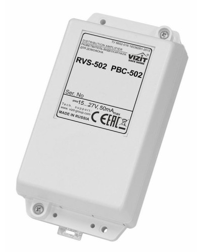 Разветвитель сигнала линии периметрового домофона VIZIT РВС-502 в Калуге Аксессуары для многоабонентных систем Pintop.ru