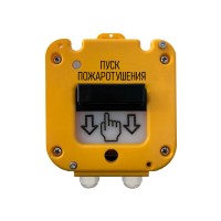 Магнито-Контакт УДП 535-50 «СЕВЕР» 0Ex iа IIС Т6 Gа Х (Металлический кабельный ввод М25 (К, В, В2, T3/4, КМ8, КМ10, КМ12, КМ15, КМ18,КМ20)