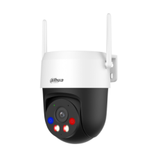 IP-видеокамера Dahua DH-IPC-P3ASP-PV-0400B-S2