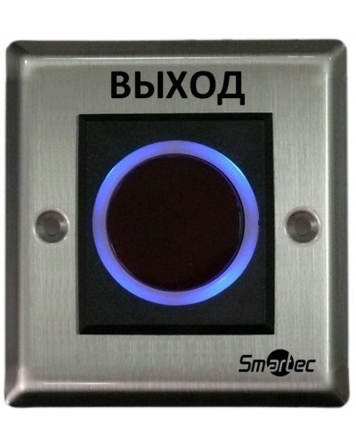 ИК-кнопка выxода Smartec ST-EX121IR в Калуге Кнопки выхода Pintop.ru