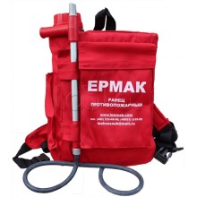Огнетушитель ранцевый лесной РП-18 "Ермак" Ярпожинвест